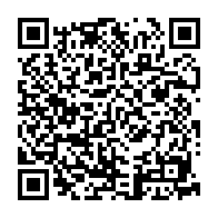 qrcode:https://www.college-public-plabennec.ac-rennes.fr